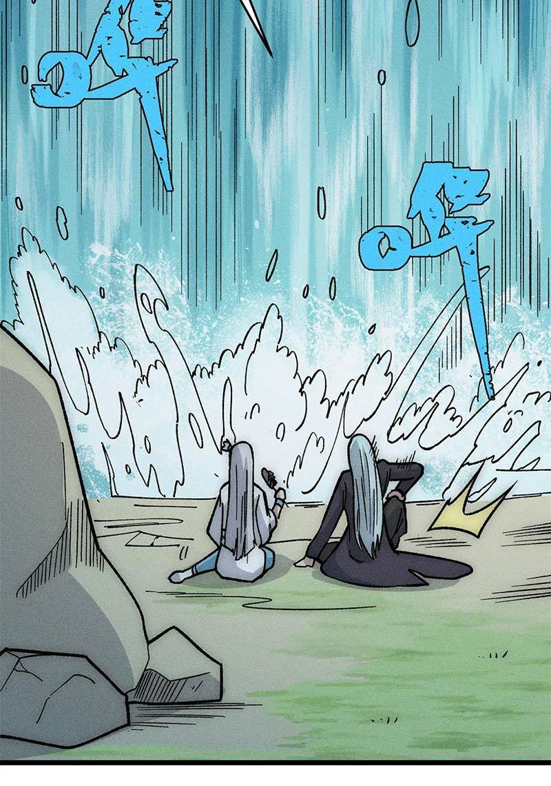 Vạn Cổ Tối Cường Tông - Chapter 191 - Page 39