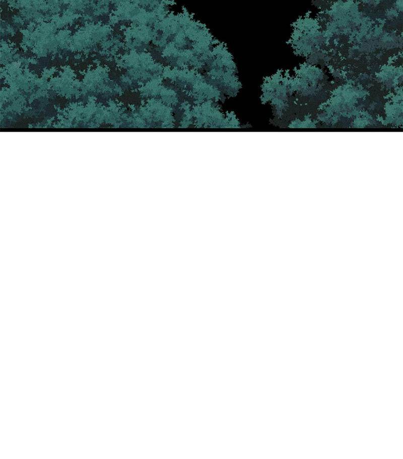 Vạn Cổ Tối Cường Tông - Chapter 191 - Page 75