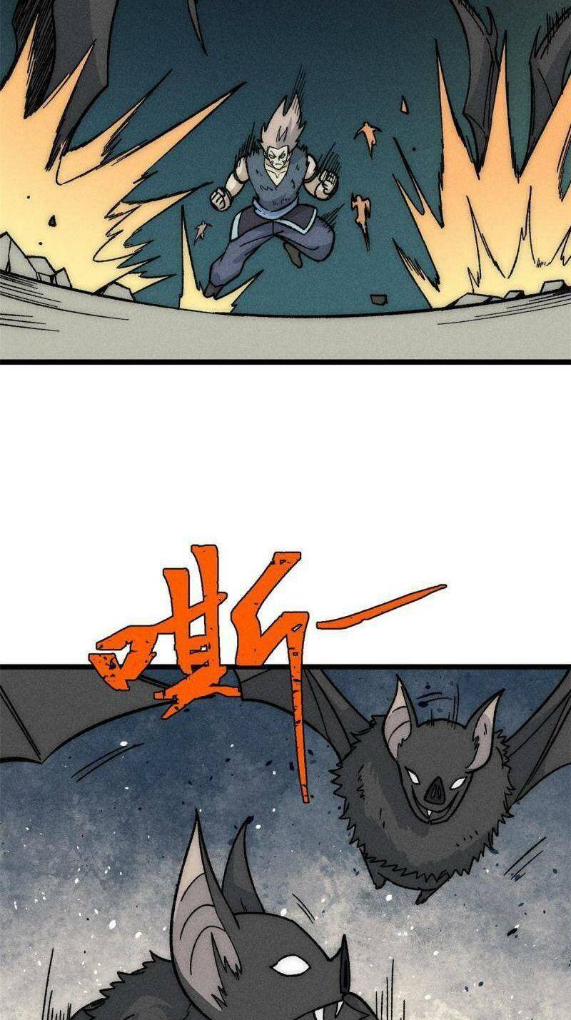 Vạn Cổ Tối Cường Tông - Chapter 192 - Page 14