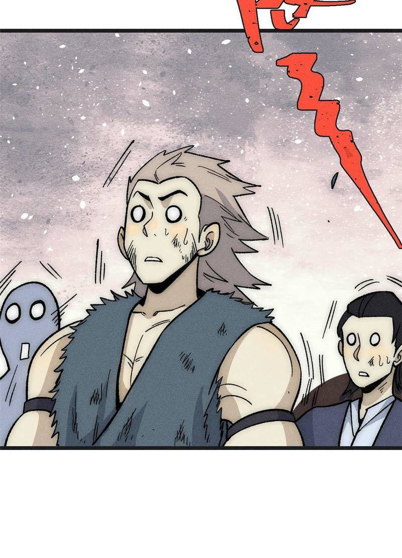 Vạn Cổ Tối Cường Tông - Chapter 193 - Page 17