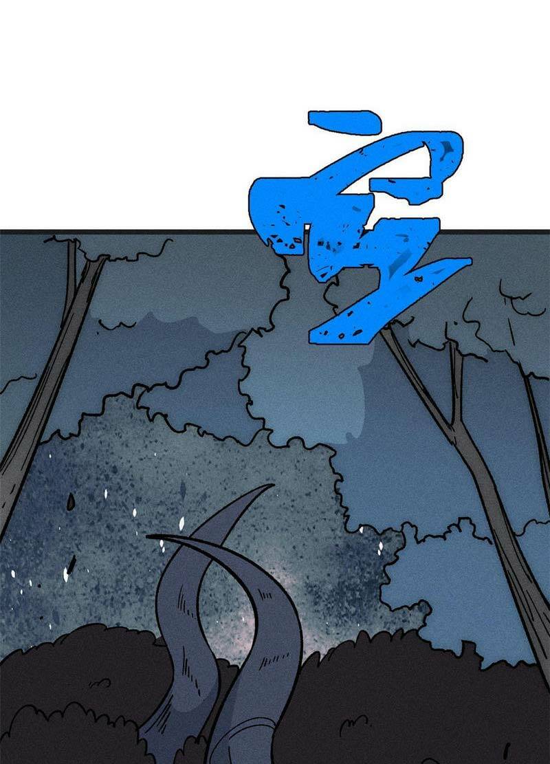 Vạn Cổ Tối Cường Tông - Chapter 193 - Page 18