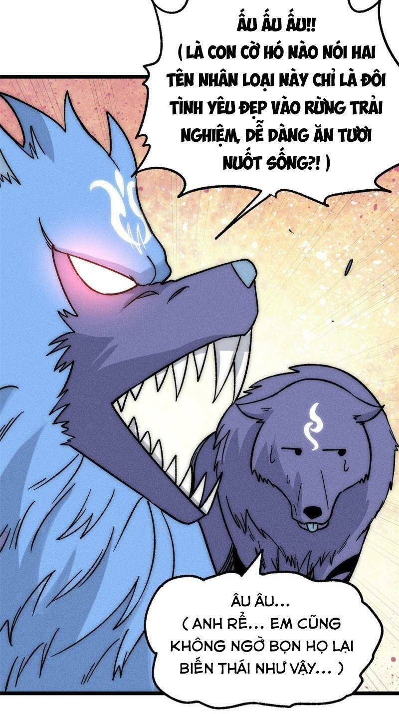 Vạn Cổ Tối Cường Tông - Chapter 194 - Page 17