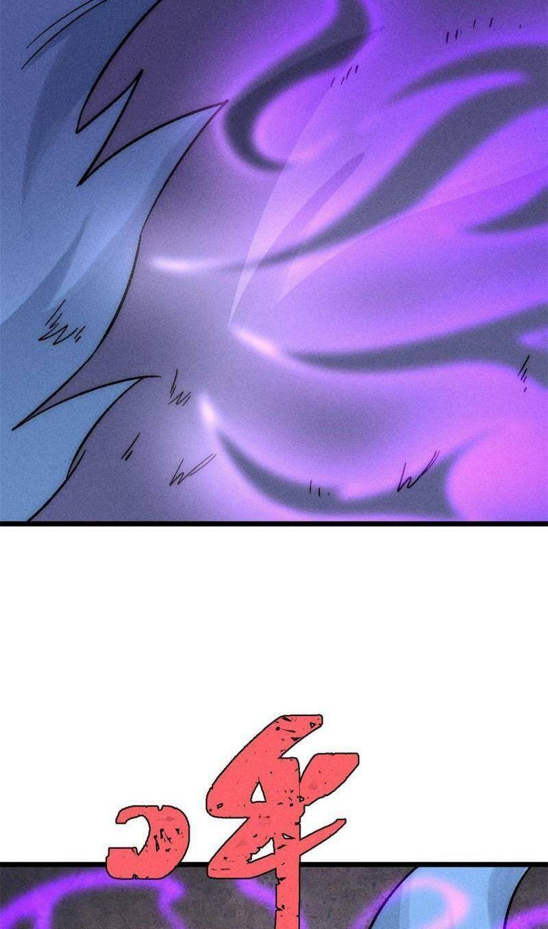 Vạn Cổ Tối Cường Tông - Chapter 194 - Page 38