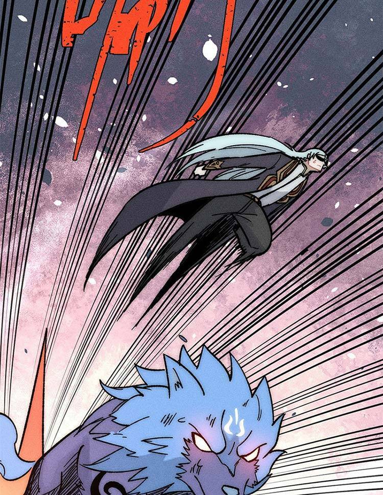 Vạn Cổ Tối Cường Tông - Chapter 195 - Page 17