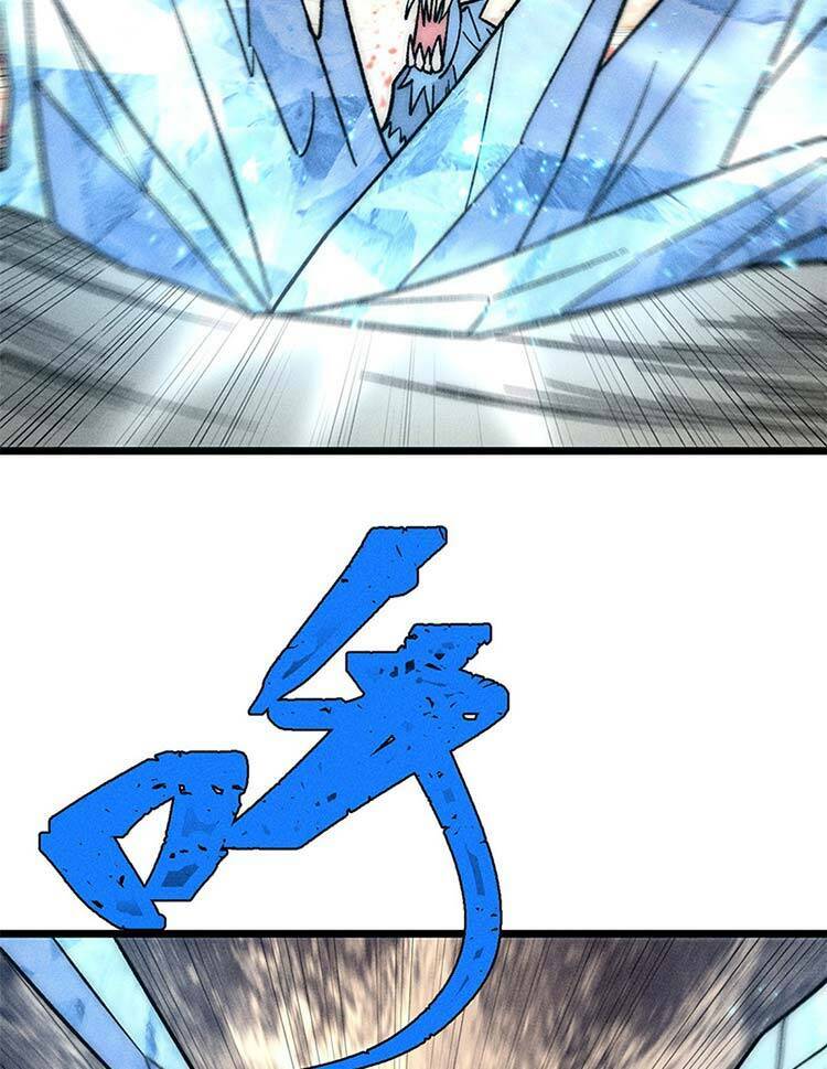 Vạn Cổ Tối Cường Tông - Chapter 195 - Page 24