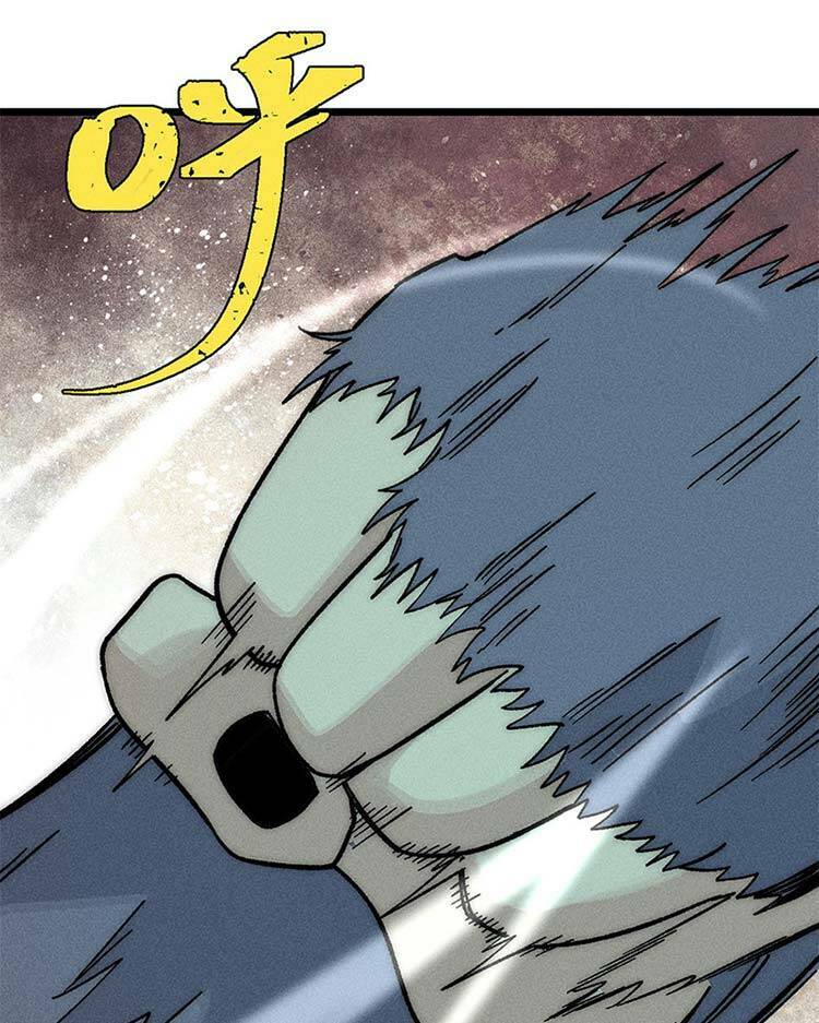 Vạn Cổ Tối Cường Tông - Chapter 195 - Page 26