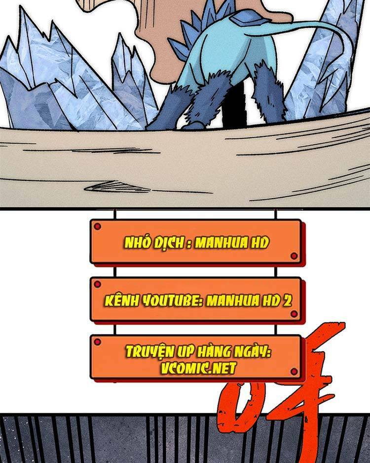 Vạn Cổ Tối Cường Tông - Chapter 195 - Page 32