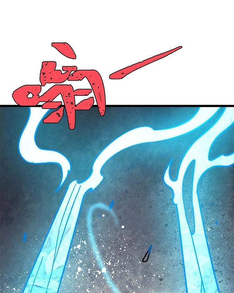 Vạn Cổ Tối Cường Tông - Chapter 195 - Page 35