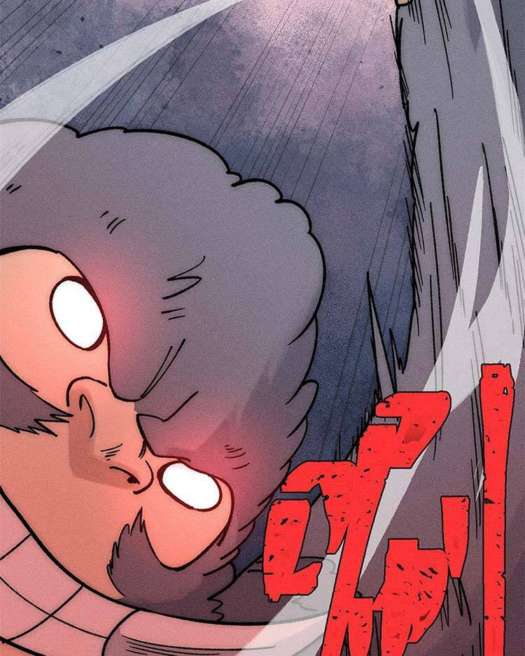 Vạn Cổ Tối Cường Tông - Chapter 195 - Page 44