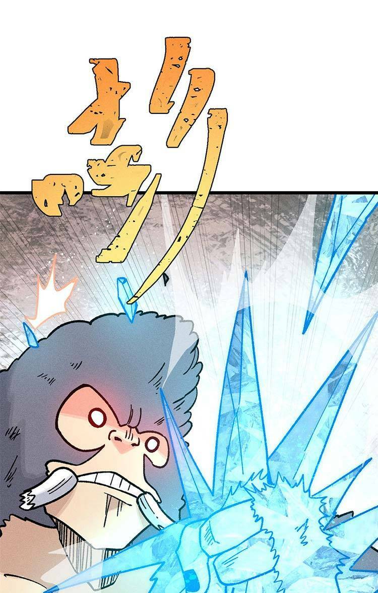 Vạn Cổ Tối Cường Tông - Chapter 195 - Page 51