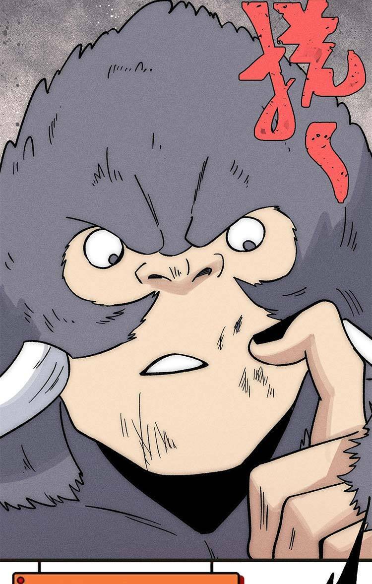 Vạn Cổ Tối Cường Tông - Chapter 195 - Page 70