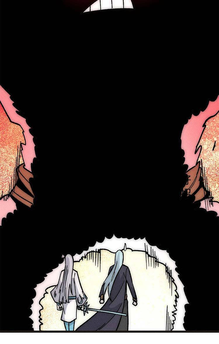 Vạn Cổ Tối Cường Tông - Chapter 195 - Page 75