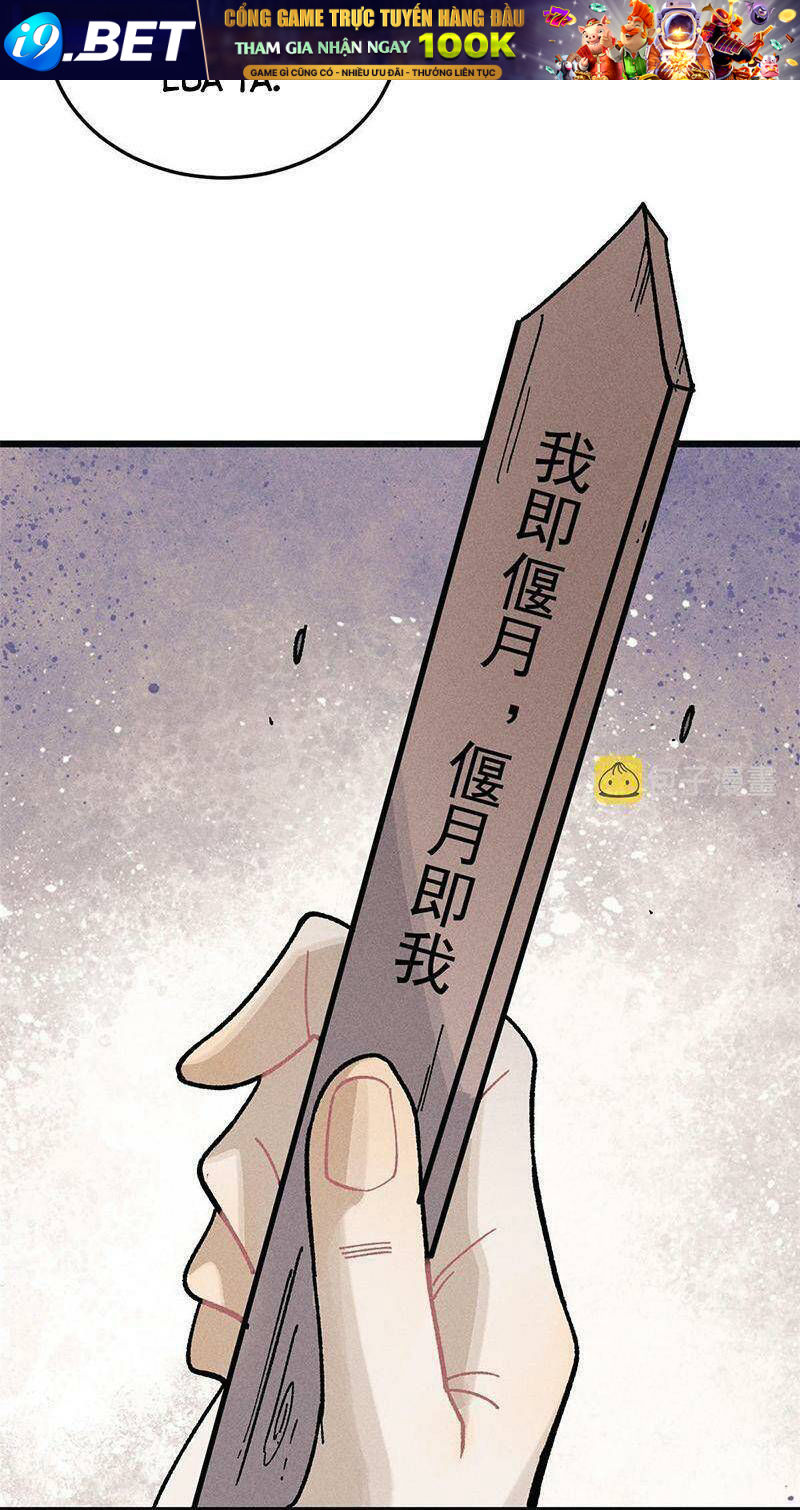 Vạn Cổ Tối Cường Tông - Chapter 196 - Page 12