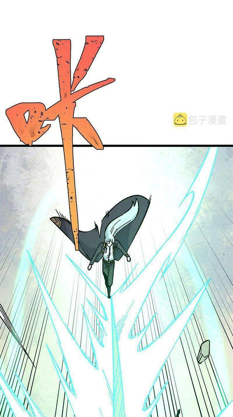 Vạn Cổ Tối Cường Tông - Chapter 196 - Page 16