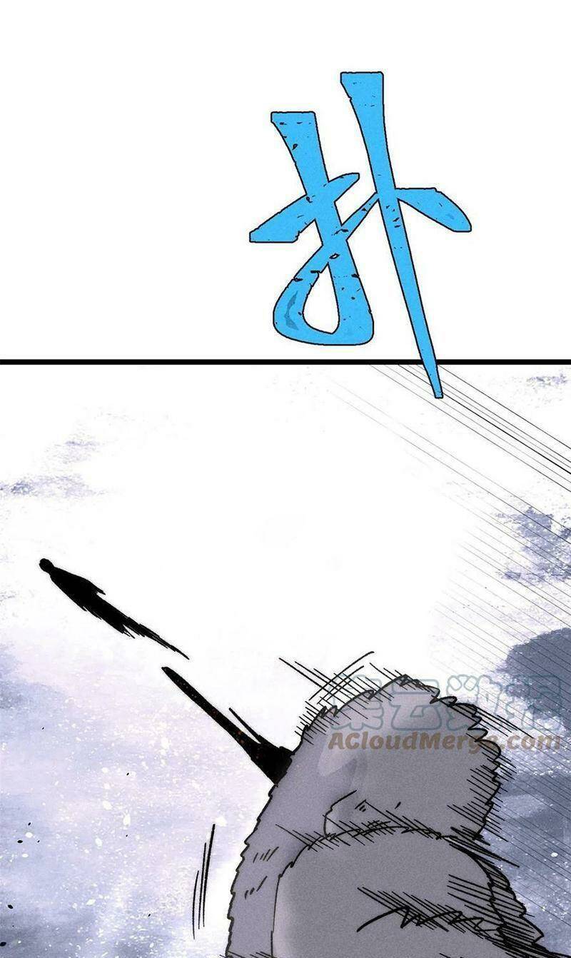 Vạn Cổ Tối Cường Tông - Chapter 196 - Page 41