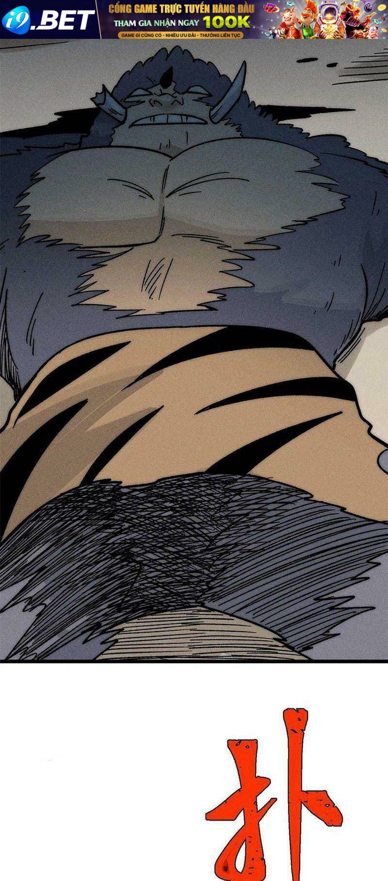 Vạn Cổ Tối Cường Tông - Chapter 196 - Page 53