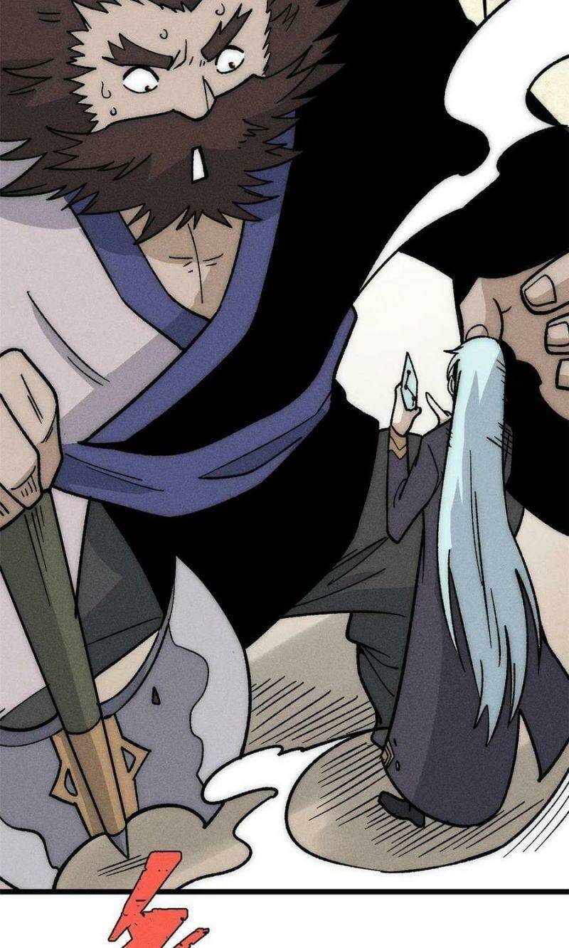 Vạn Cổ Tối Cường Tông - Chapter 197 - Page 18