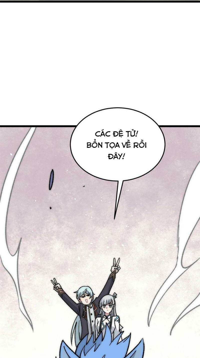 Vạn Cổ Tối Cường Tông - Chapter 197 - Page 45