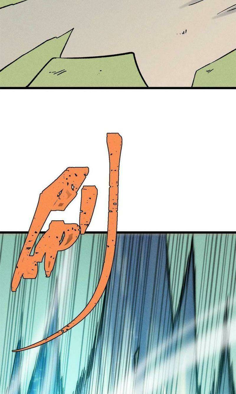 Vạn Cổ Tối Cường Tông - Chapter 197 - Page 5