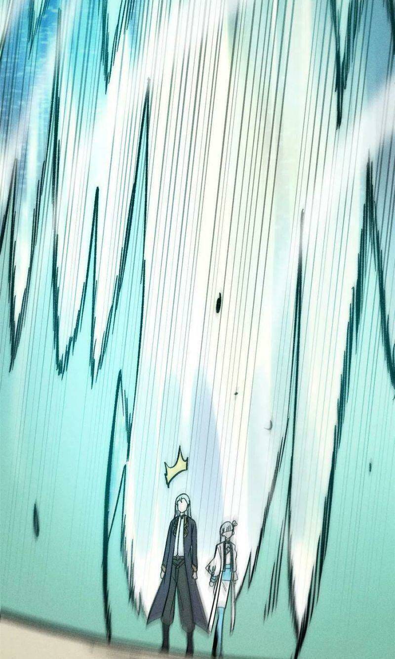 Vạn Cổ Tối Cường Tông - Chapter 197 - Page 6