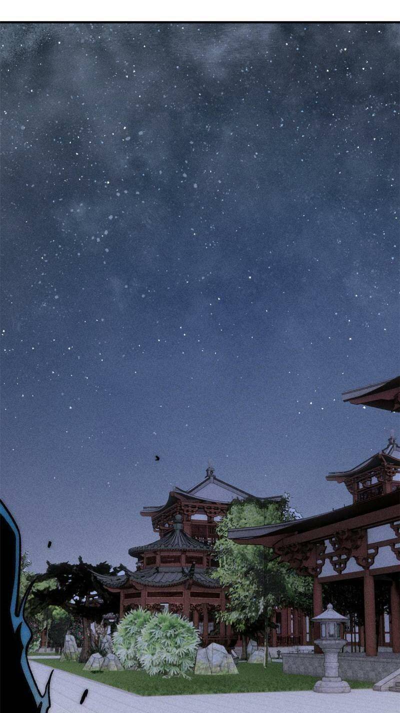 Vạn Cổ Tối Cường Tông - Chapter 198 - Page 9