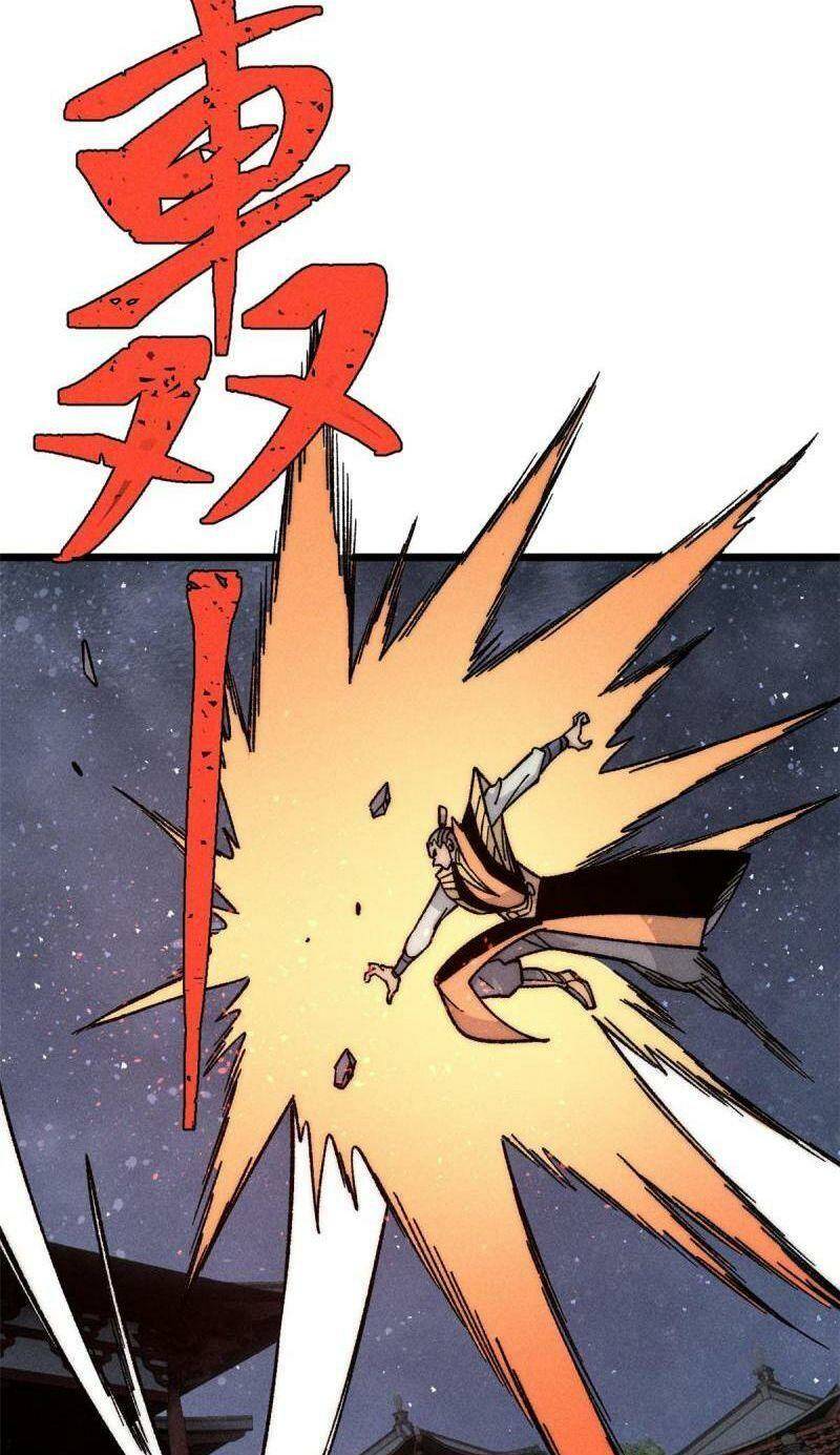 Vạn Cổ Tối Cường Tông - Chapter 198 - Page 18