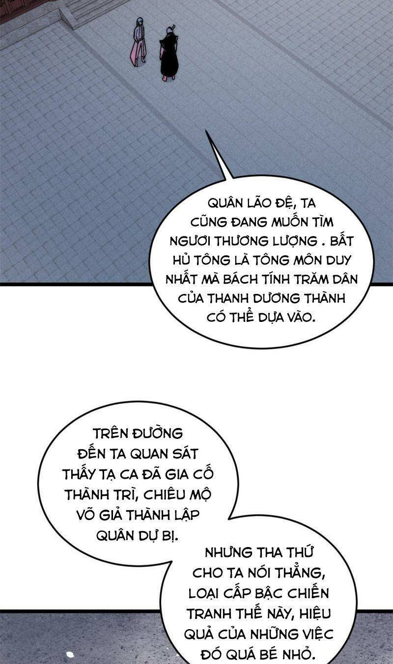 Vạn Cổ Tối Cường Tông - Chapter 198 - Page 41