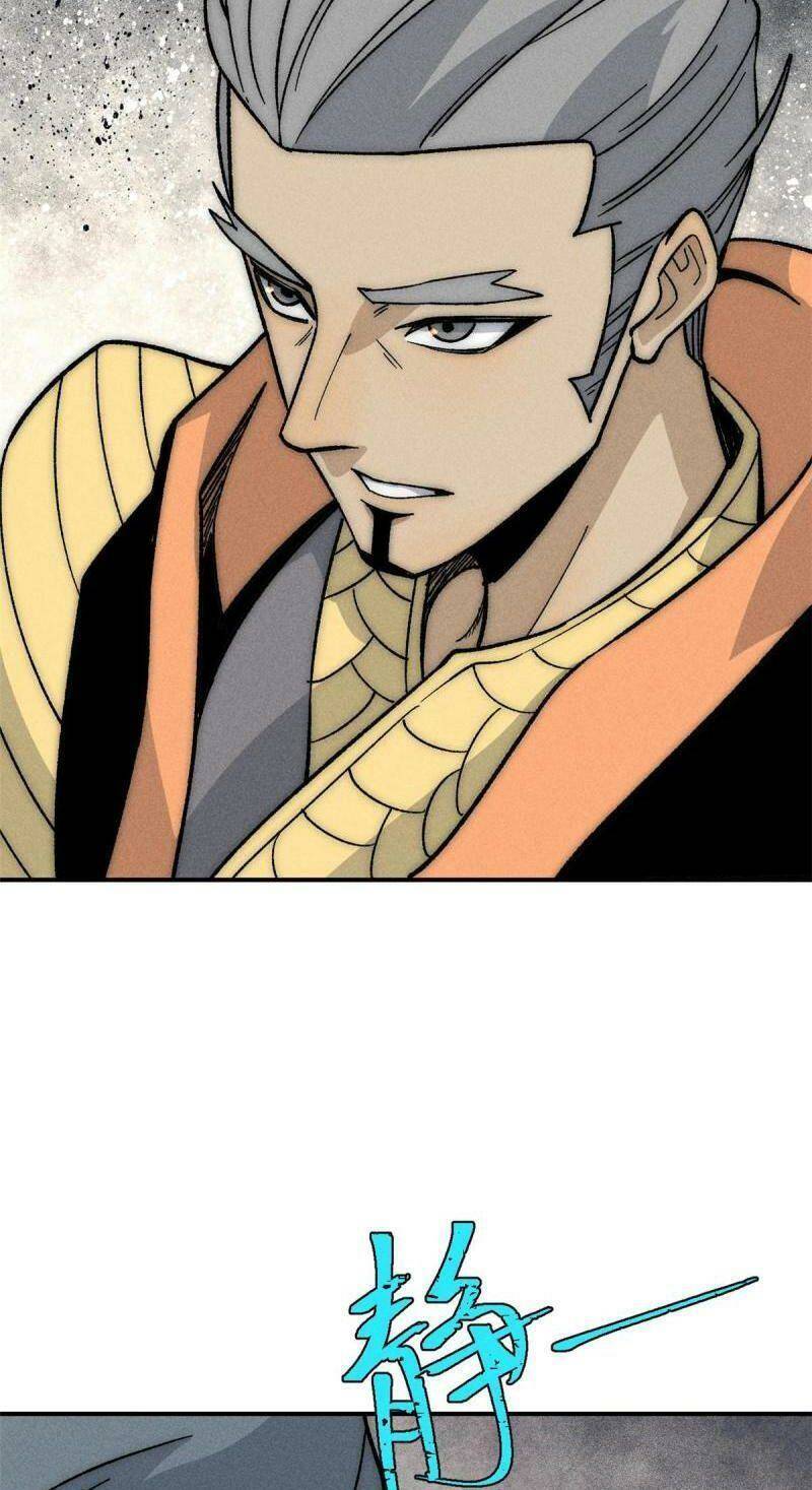 Vạn Cổ Tối Cường Tông - Chapter 198 - Page 6