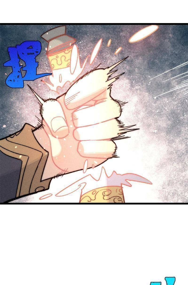 Vạn Cổ Tối Cường Tông - Chapter 199 - Page 25