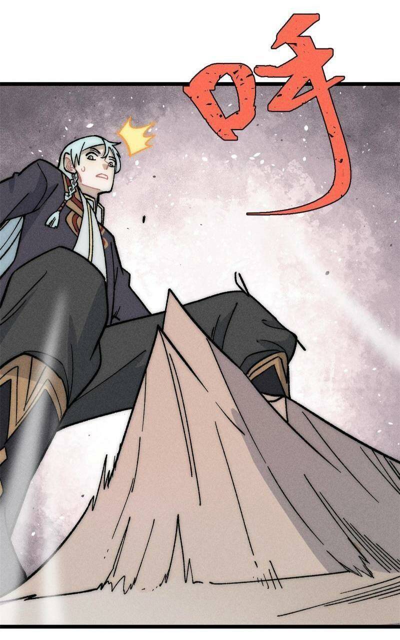 Vạn Cổ Tối Cường Tông - Chapter 199 - Page 60