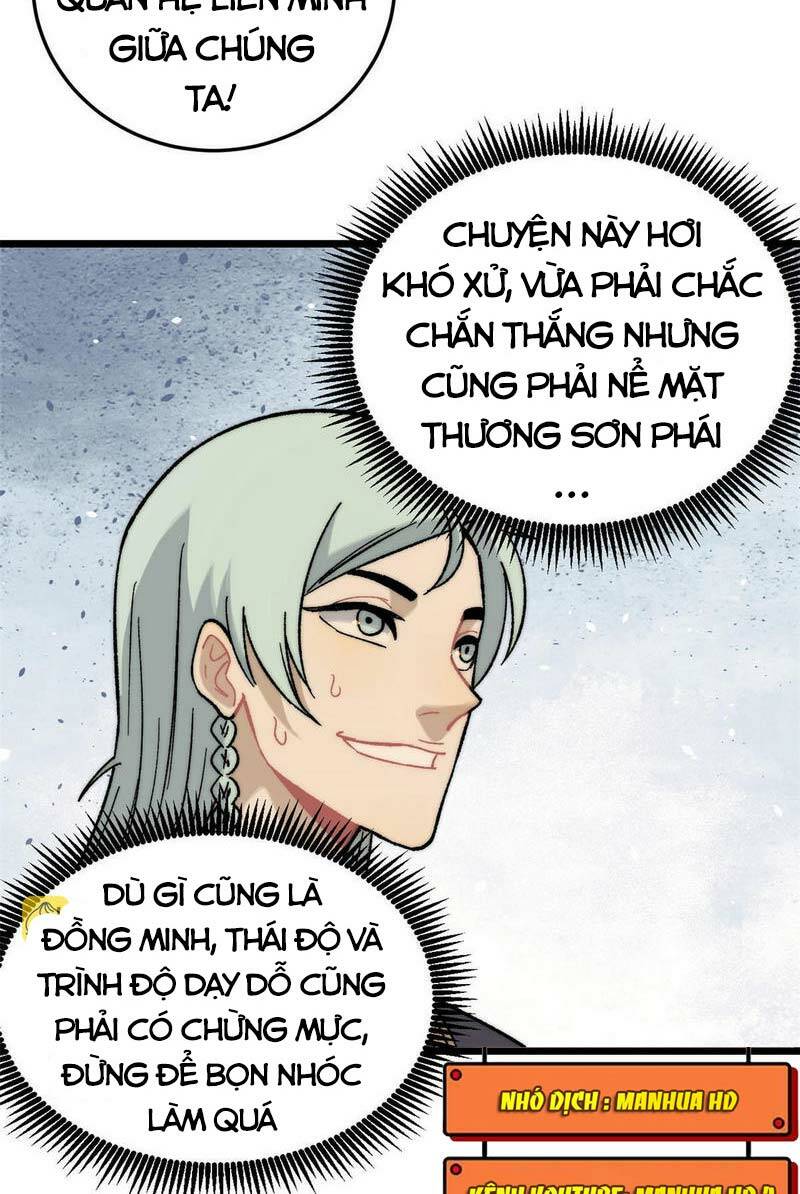 Vạn Cổ Tối Cường Tông - Chapter 200 - Page 19