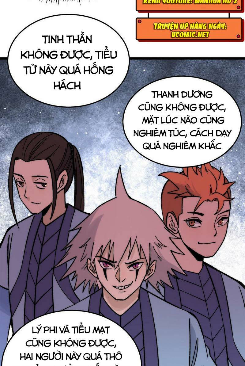 Vạn Cổ Tối Cường Tông - Chapter 200 - Page 20