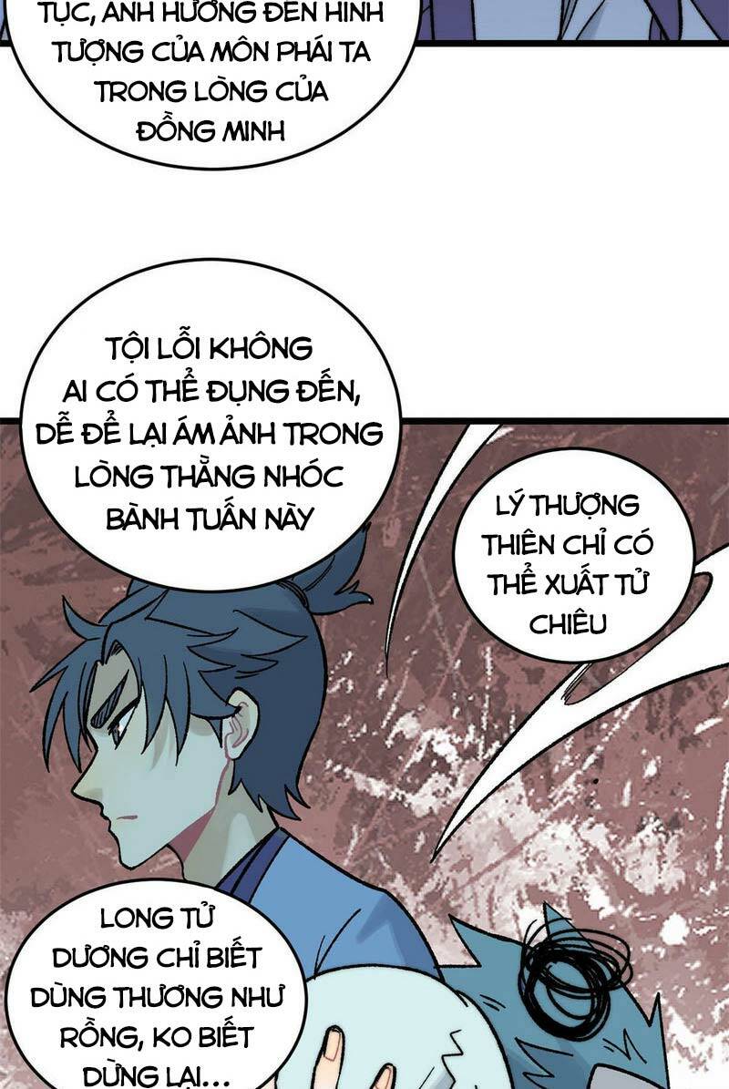Vạn Cổ Tối Cường Tông - Chapter 200 - Page 21