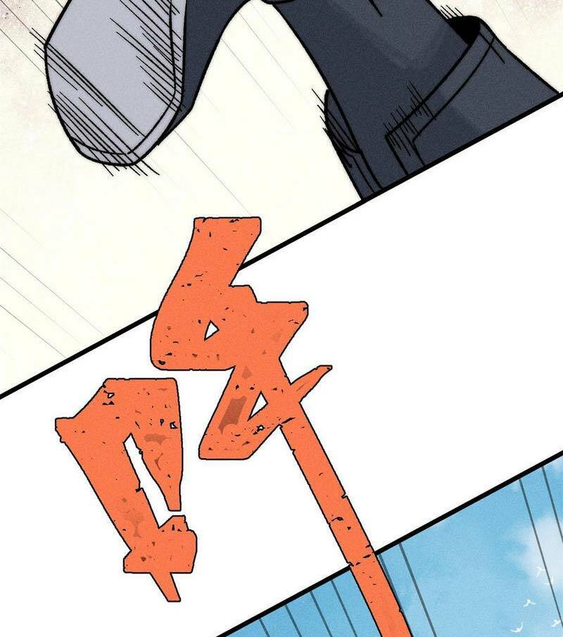 Vạn Cổ Tối Cường Tông - Chapter 200 - Page 38