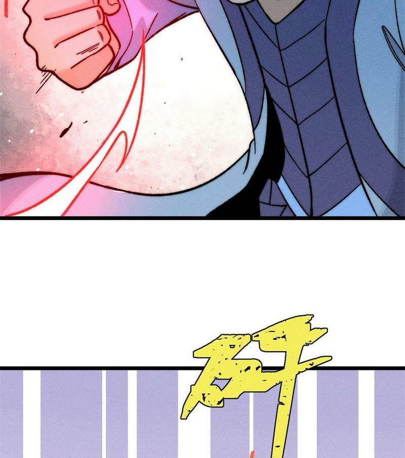 Vạn Cổ Tối Cường Tông - Chapter 200 - Page 42