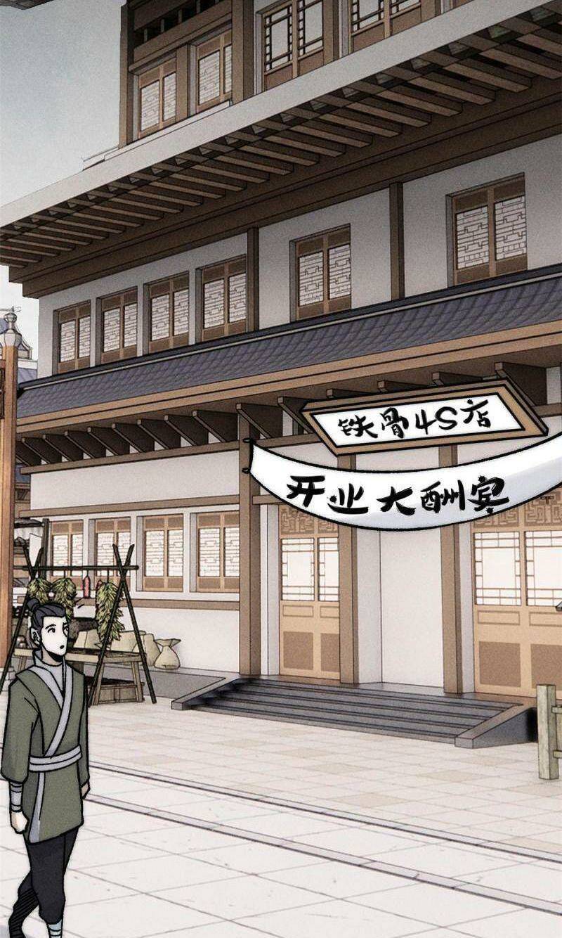 Vạn Cổ Tối Cường Tông - Chapter 201 - Page 34