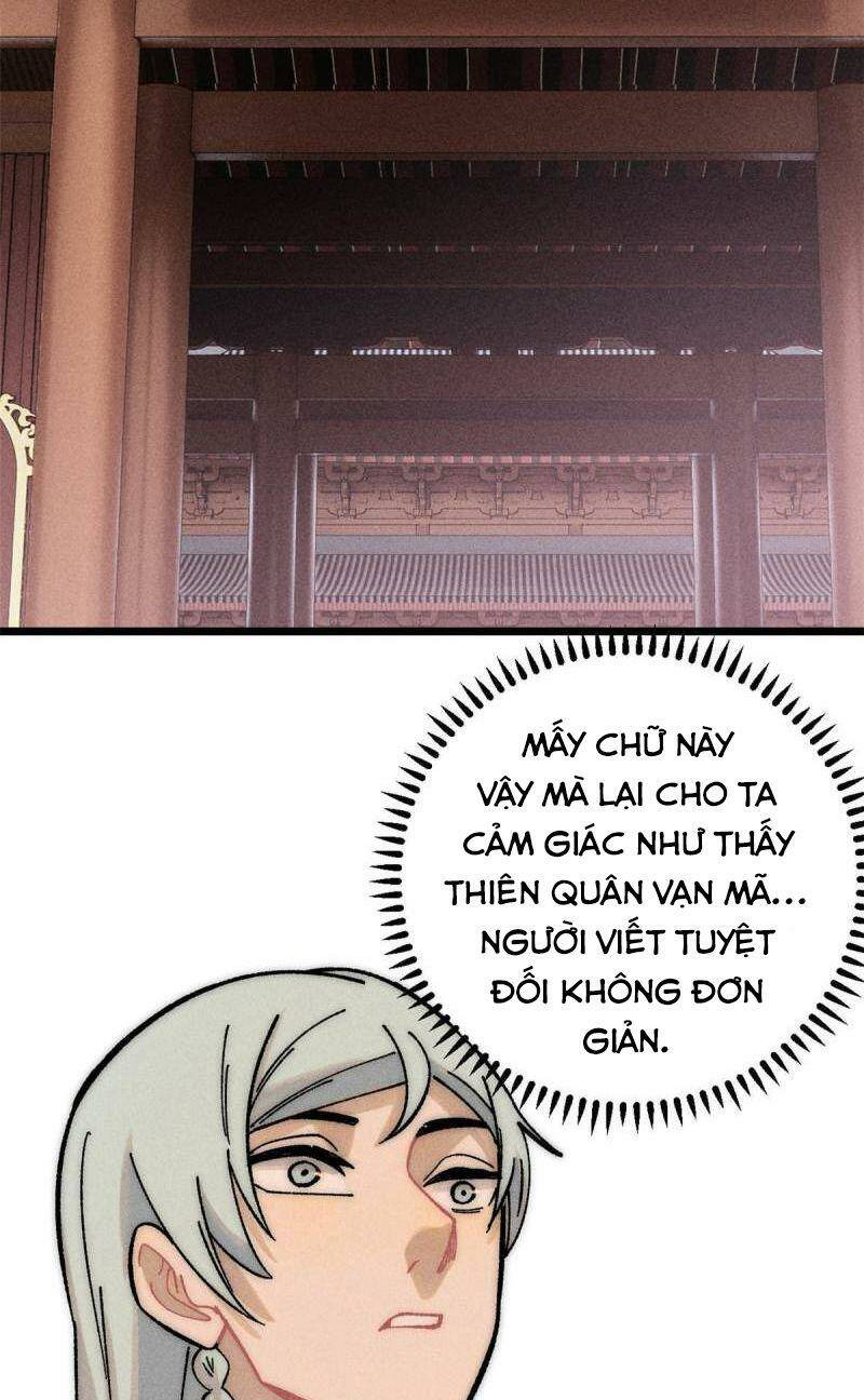 Vạn Cổ Tối Cường Tông - Chapter 202 - Page 22