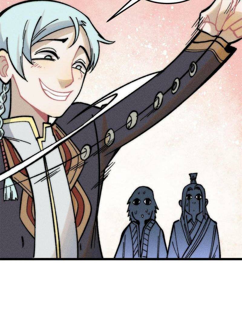 Vạn Cổ Tối Cường Tông - Chapter 202 - Page 41