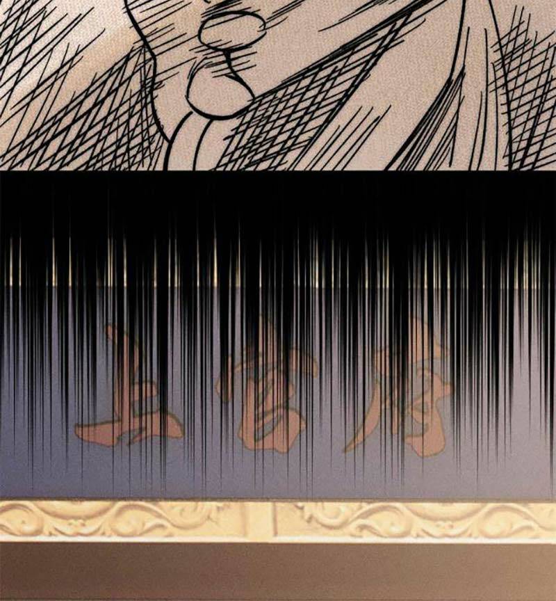 Vạn Cổ Tối Cường Tông - Chapter 203 - Page 52