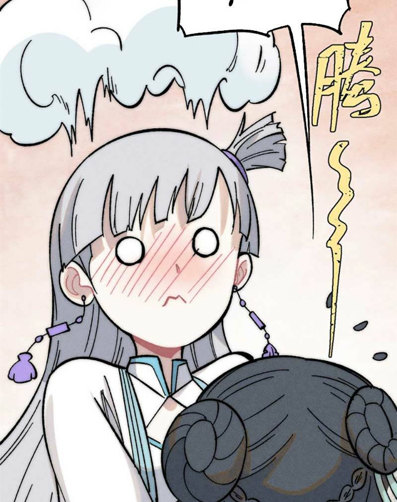 Vạn Cổ Tối Cường Tông - Chapter 204 - Page 44