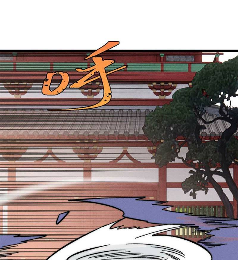 Vạn Cổ Tối Cường Tông - Chapter 204 - Page 51