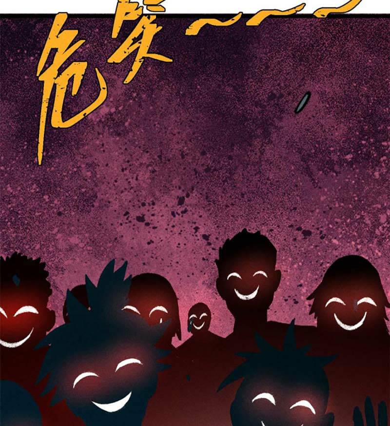 Vạn Cổ Tối Cường Tông - Chapter 204 - Page 73