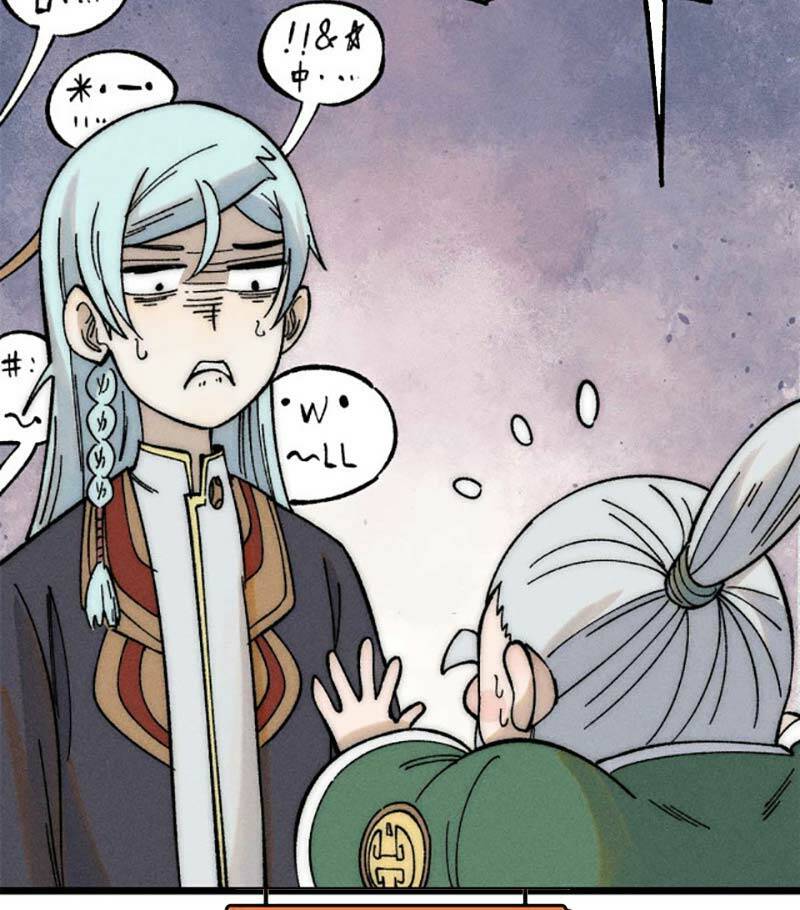 Vạn Cổ Tối Cường Tông - Chapter 204 - Page 8