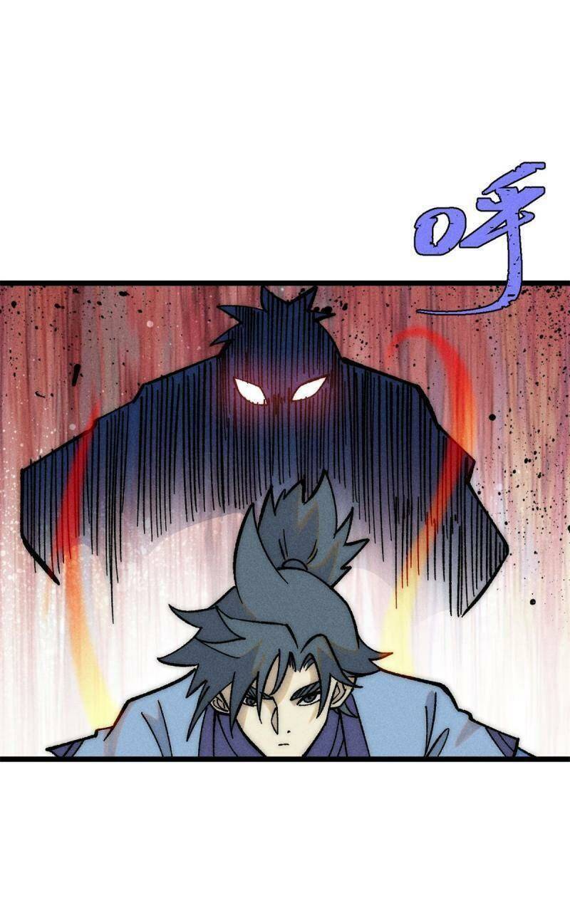 Vạn Cổ Tối Cường Tông - Chapter 205 - Page 33