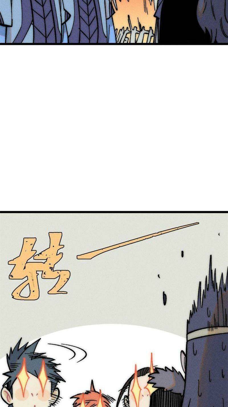 Vạn Cổ Tối Cường Tông - Chapter 205 - Page 53