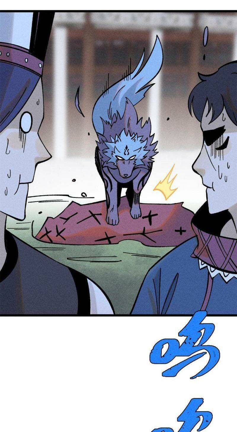 Vạn Cổ Tối Cường Tông - Chapter 206 - Page 32