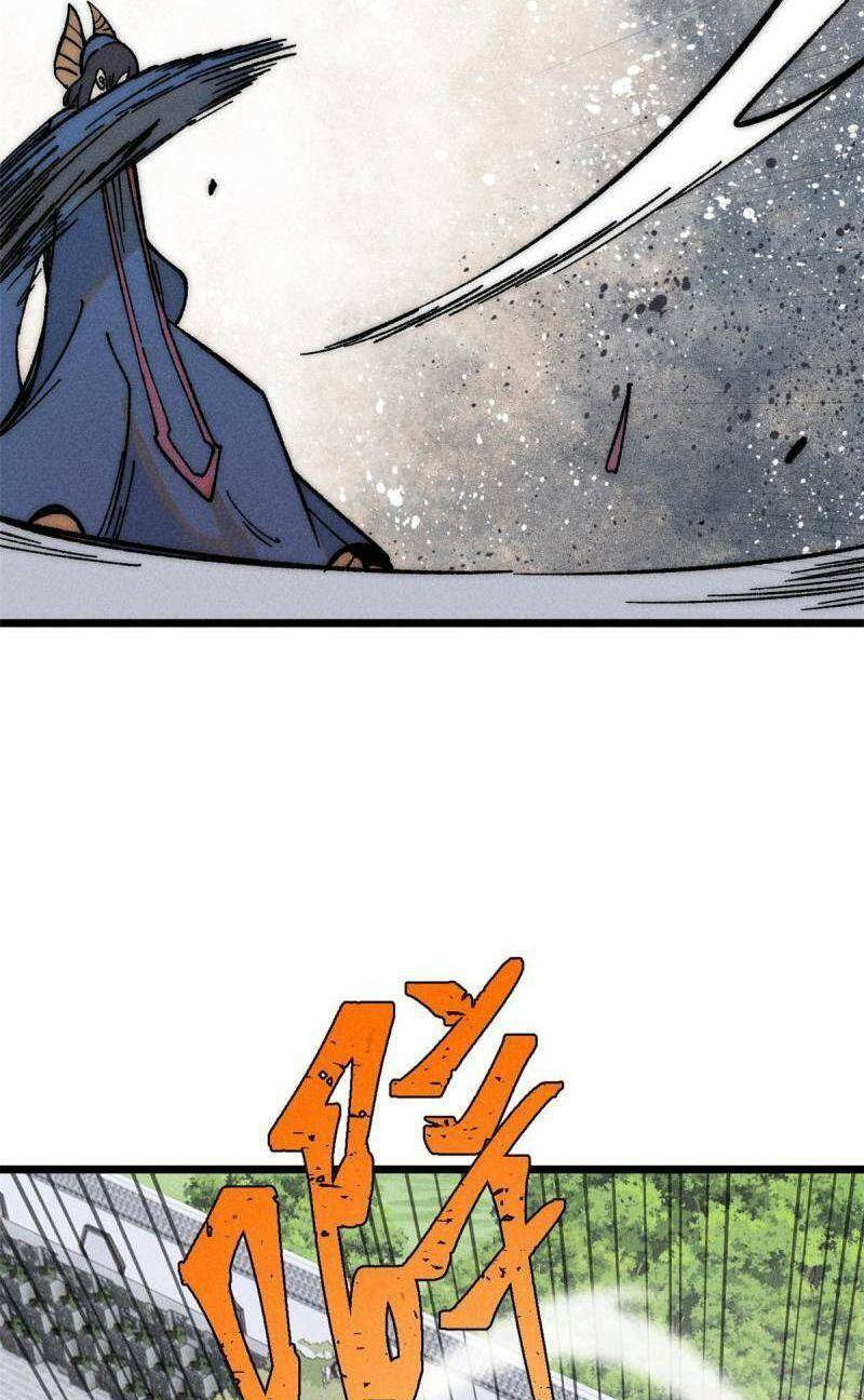 Vạn Cổ Tối Cường Tông - Chapter 206 - Page 39