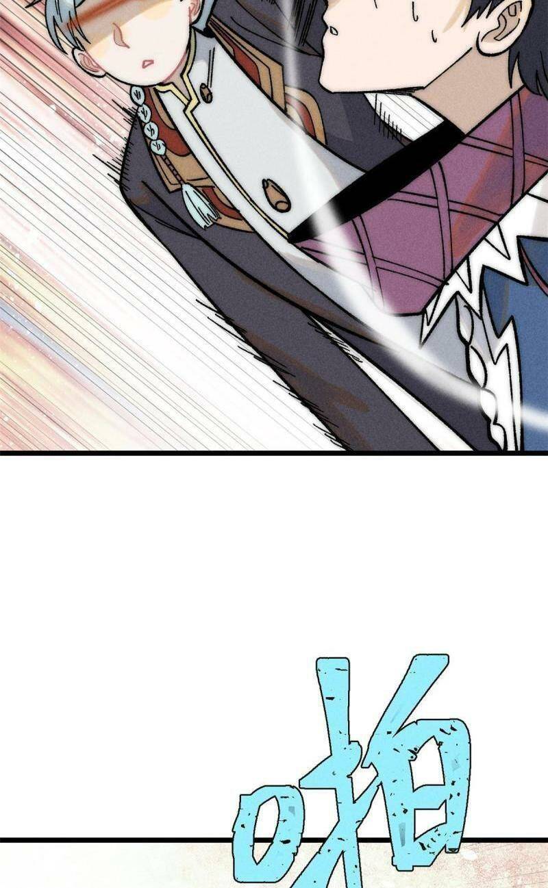 Vạn Cổ Tối Cường Tông - Chapter 206 - Page 42