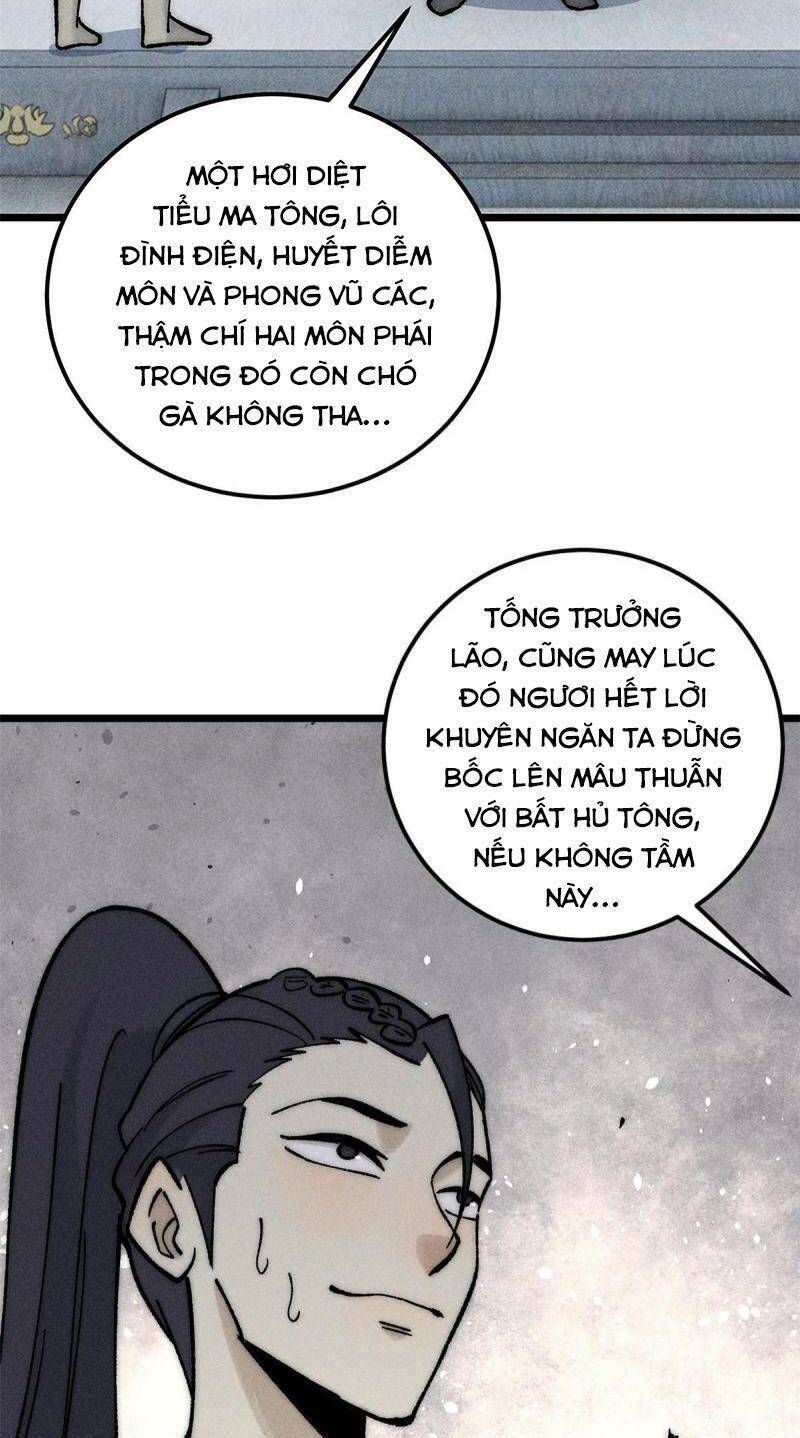 Vạn Cổ Tối Cường Tông - Chapter 207 - Page 13