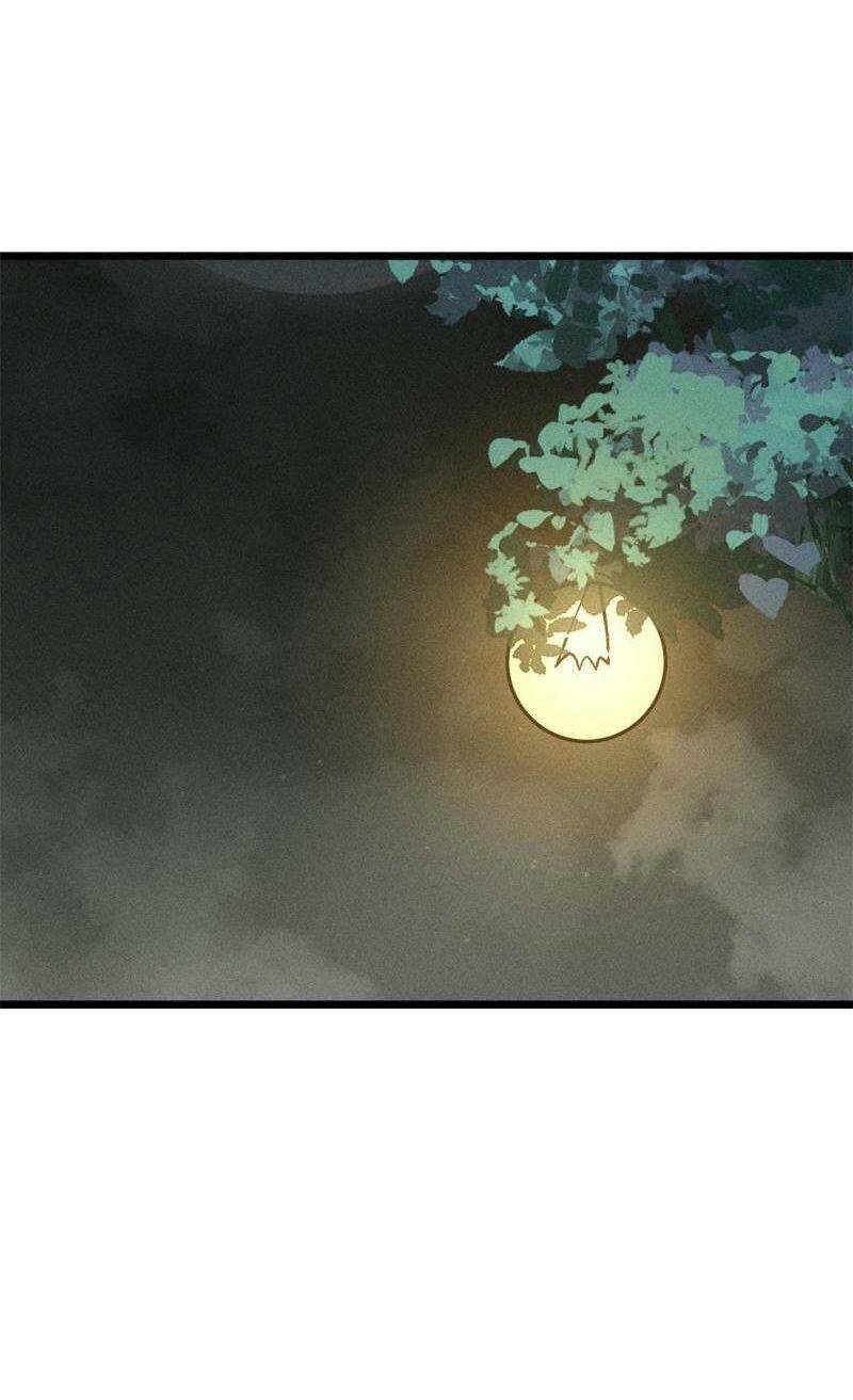 Vạn Cổ Tối Cường Tông - Chapter 207 - Page 29